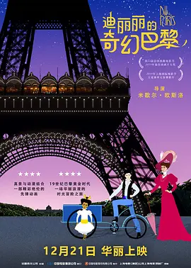 av伊人久久