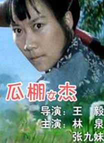 亚洲第一男人网站